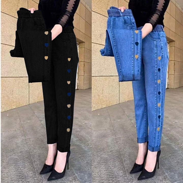 Ferlora™ | Soraya High-Waist Heart-Embroidered Stretch Jeans