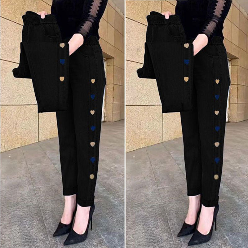 Ferlora™ | Soraya High-Waist Heart-Embroidered Stretch Jeans