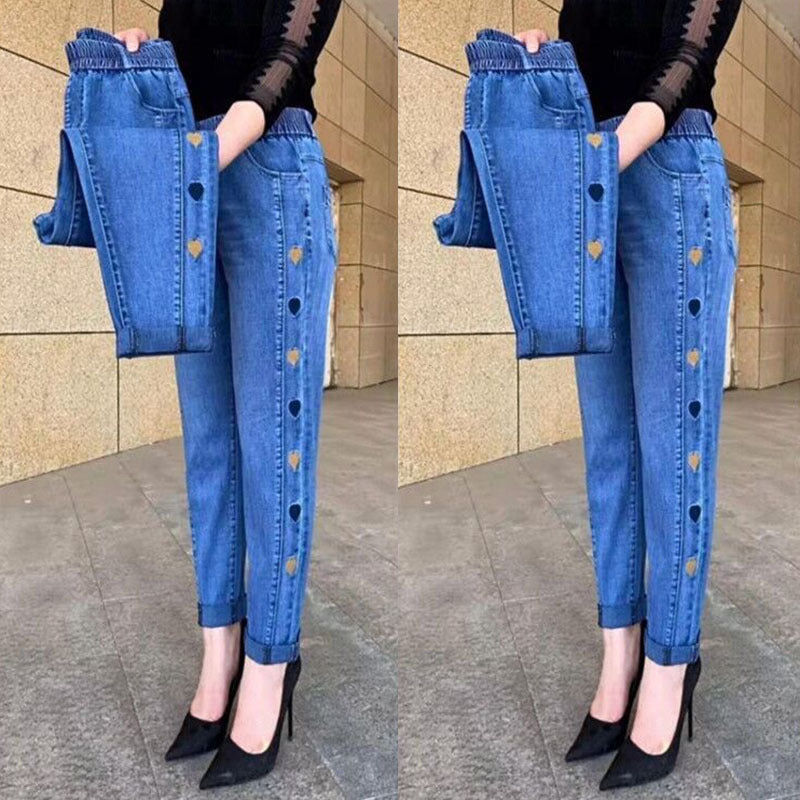 Ferlora™ | Soraya High-Waist Heart-Embroidered Stretch Jeans